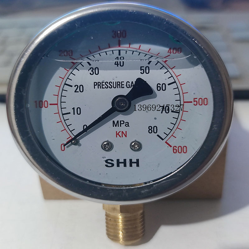 80mpa600kn压力表矿用千牛压力表shh双刻度千牛锚具压力表