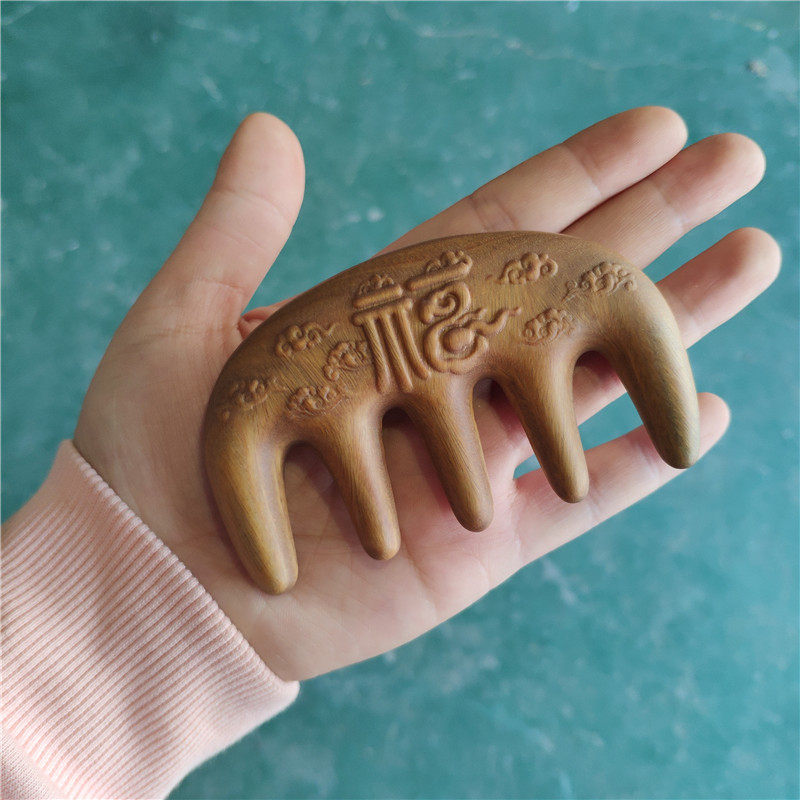 正宗阿根廷绿檀木玉檀香经络梳按摩木梳头颈手腿部全身刮痧通乳腺,家庭/个人清洁工具,梳子/化妆梳/按摩梳,淘宝优惠券,粉丝福利购,淘宝优惠卷