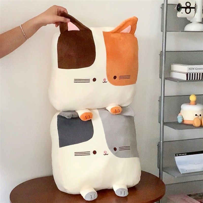 三花猫抱枕沙发客厅床头车内猫咪靠垫靠背趴睡枕午睡枕玩偶公仔,玩具/童车/益智/积木/模型,毛绒/玩偶/公仔/布艺类玩具,淘宝优惠券,粉丝福利购,淘宝优惠卷