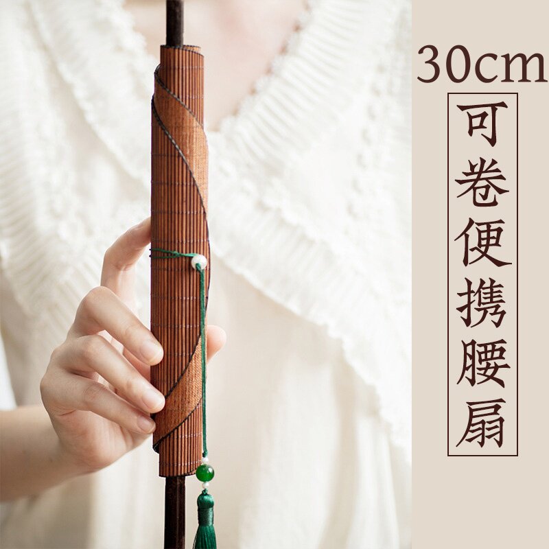 腰扇短柄魏晋圆团便携扇子折叠全紫竹骨典中式国潮代流苏古风可卷,居家日用,扇子,淘宝优惠券,粉丝福利购,淘宝优惠卷