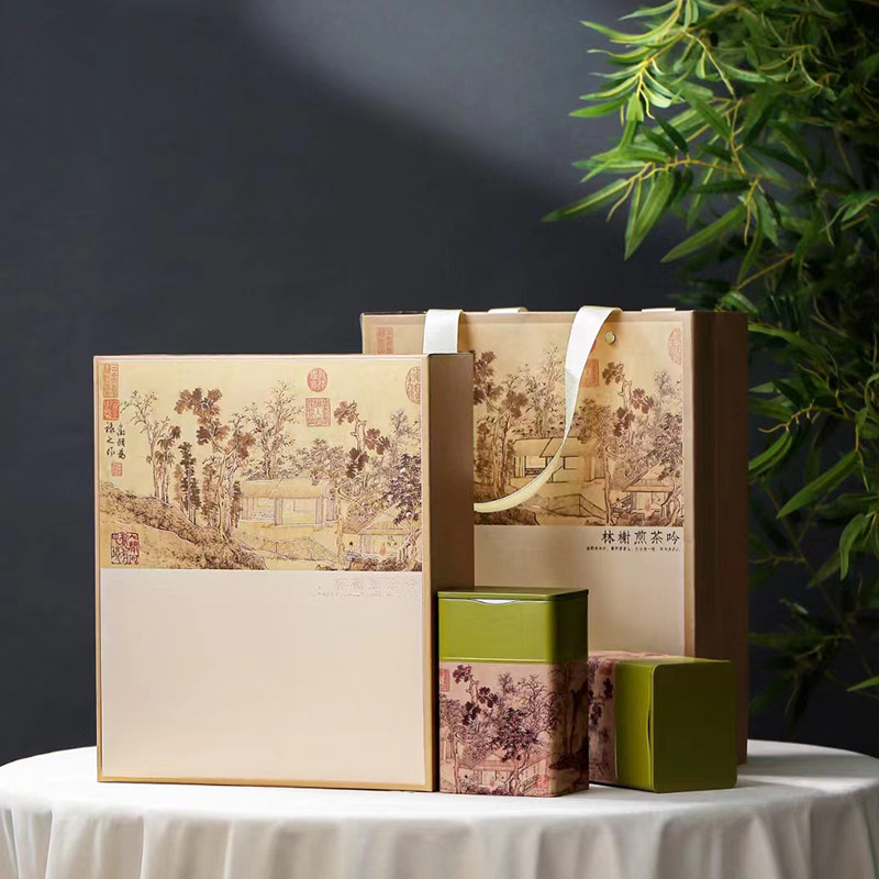 茶叶包装盒礼盒茶叶罐空礼盒复古高端普洱茶红茶包装盒空盒子,包装,茶叶包装,淘宝优惠券,粉丝福利购,淘宝优惠卷