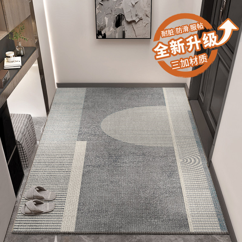 入户门地垫门垫进门地毯客厅玄关大门口室外入门防滑家用脚踏垫子,居家布艺,入户地垫,淘宝优惠券,粉丝福利购,淘宝优惠卷