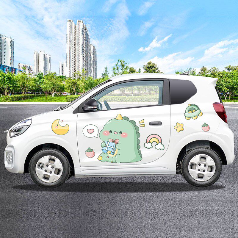 荣威科莱威专用改装车身贴纸卡通小恐龙可爱创意装饰车门贴画拉花