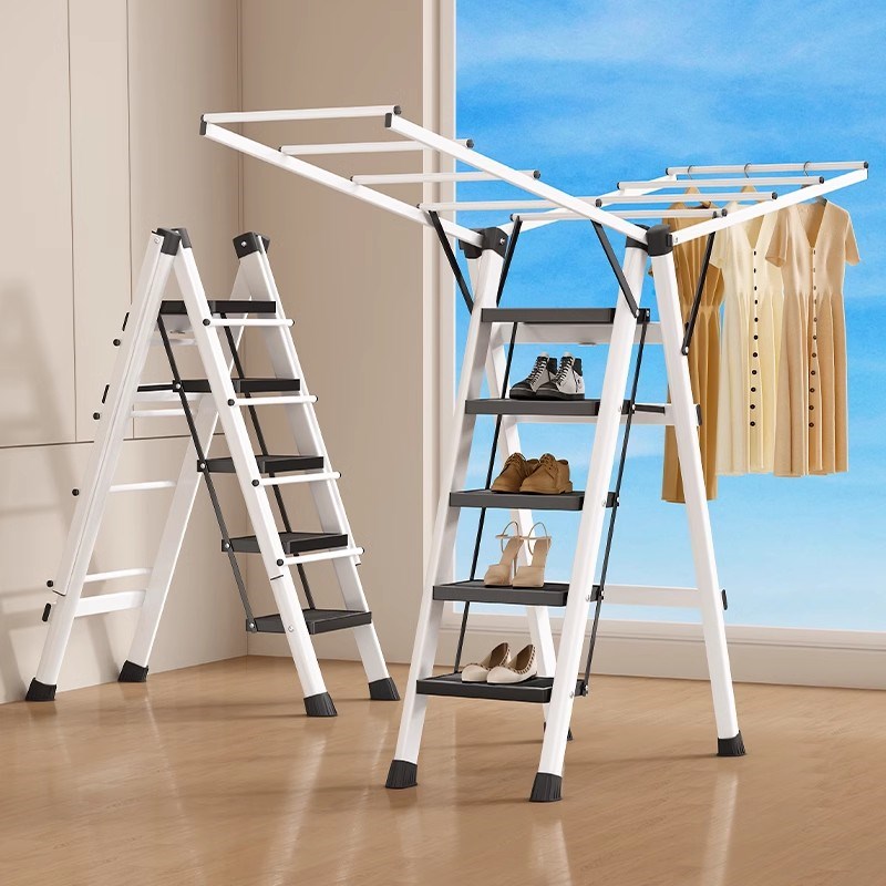 家用多功能梯子晾衣架两用折叠加厚人字梯室内阳台晾晒梯伸缩爬梯