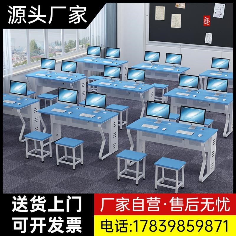 学校机房电脑桌中小学学生微机室办公桌子培训班课桌椅凳子网厂家,商业/办公家具,办公电脑桌,淘宝优惠券,粉丝福利购,淘宝优惠卷