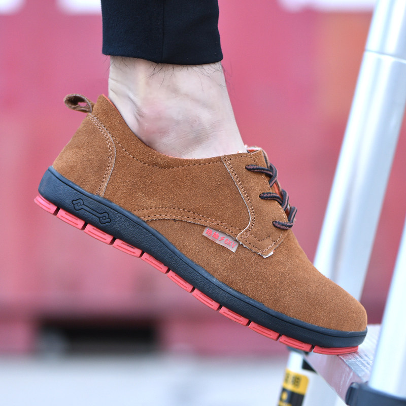 劳保鞋男夏季透气防臭工作鞋工地电焊鞋牛皮耐磨防滑轻便软底休闲,居家日用,防护鞋,淘宝优惠券,粉丝福利购,淘宝优惠卷