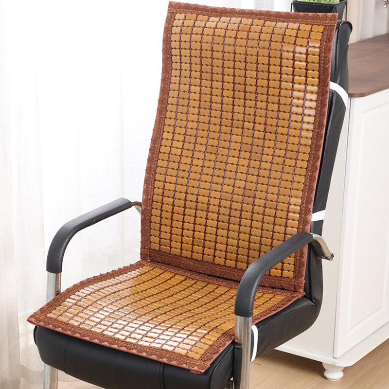 夏季麻将凉席坐垫办公室坐靠一体椅垫夏天款靠背垫竹凉垫座垫定做,居家布艺,椅垫,淘宝优惠券,粉丝福利购,淘宝优惠卷