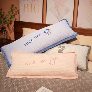 冰丝长枕头靠枕大号床头靠垫抱枕女生宿舍抱着睡觉单人双人枕拆洗