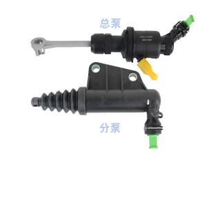 适配铃木雨燕1.5 原厂配件 专用手动变速箱离合器总泵 离合器分泵