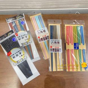 耐热树脂八角筷洗碗机可使用耐热 NITORI宜得利 筷料理筷子