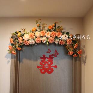 婚房门装饰门楣花艺仿真花布置结婚乔迁庆典屋顶拐角花喜庆装饰品