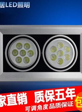 斗胆灯led格栅射灯单头双头 三头cob豆胆灯天花板灯7W12W黑色嵌入