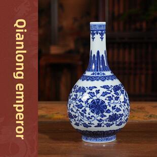 宁封窑青花瓷花瓶景德镇陶瓷办公室乔迁开业贺礼高档摆件实用大气