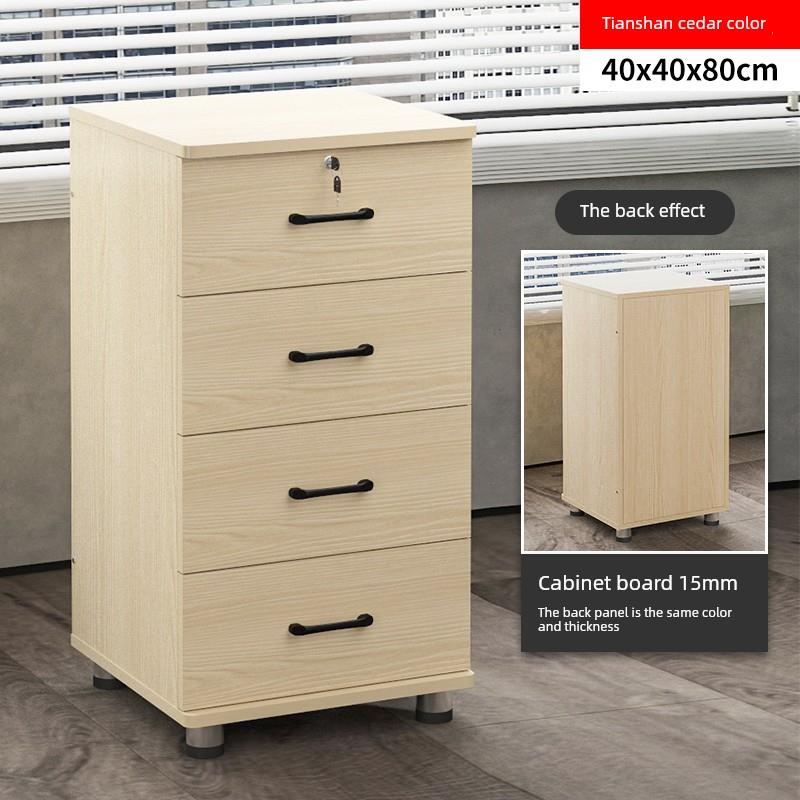 80高四抽屉柜多层抽屉柜锁办公移动文件柜落地式储物柜