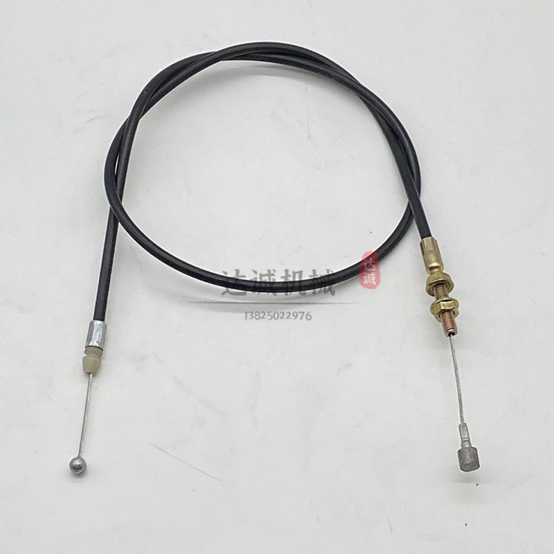 大宇斗山DX55 60 75-9-9C 60反扣锁拉线驾驶室定位锁线挖掘机配件