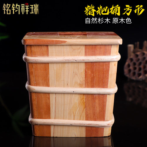 铭钧祥瑞/方形糌粑桶酸奶桶实木桶木质米桶米箱家用米缸面粉桶