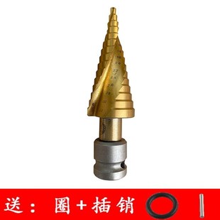 电动扳手宝钻头塔钻阶梯钻加长木工模板钻宝塔钻头架子工开孔器