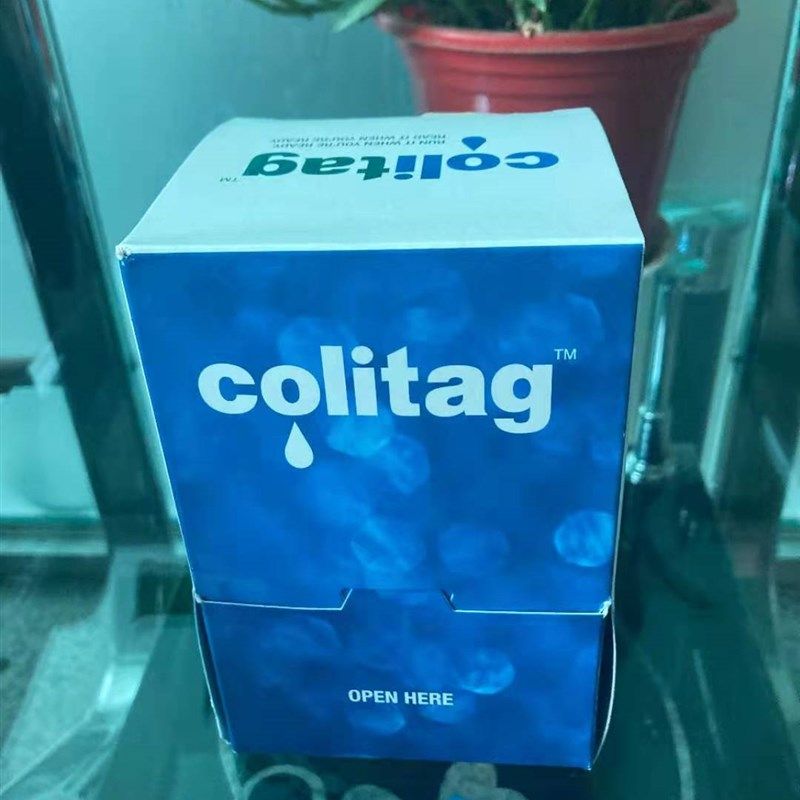 酶底物法培养基 Colitag检测试剂 粪大肠培养 程控定量封口机试剂,工业油品/胶粘/化学/实验室用品,试剂,淘宝优惠券,粉丝福利购,淘宝优惠卷