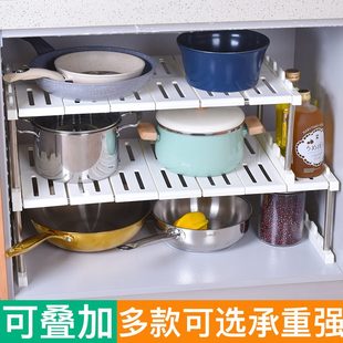 厨房下水槽置物架不锈钢可叠加落地橱柜多层收纳多功能储物锅