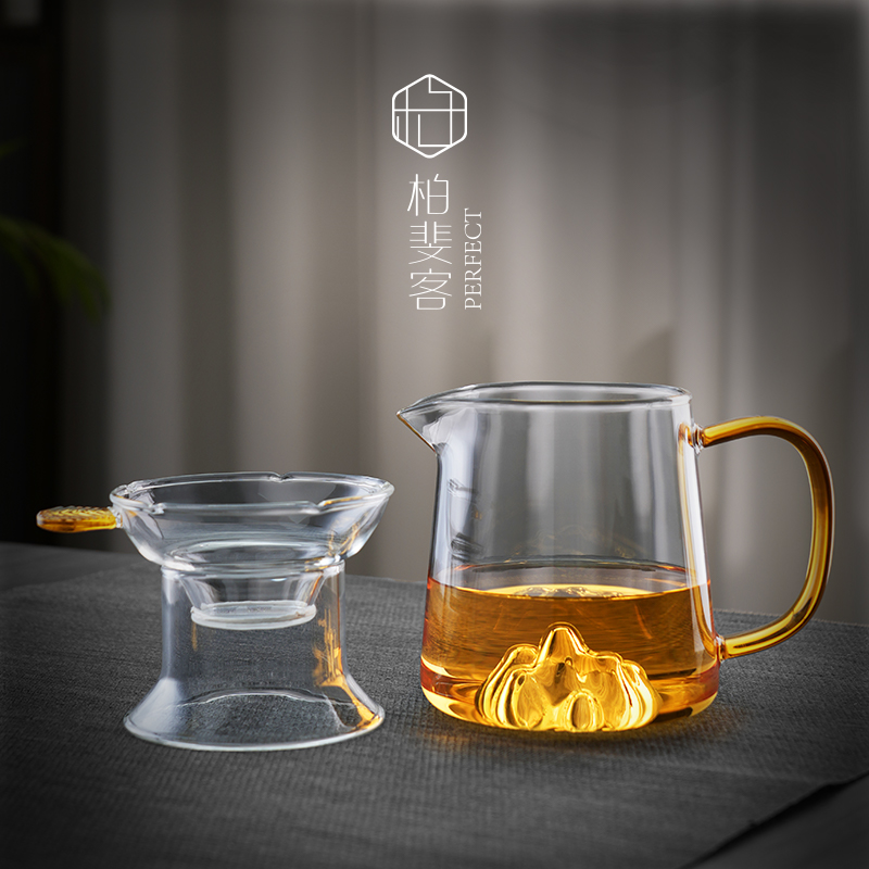 玻璃加厚耐热分茶器倒茶杯功夫茶具冲泡青柑专用滤茶器一体茶漏套
