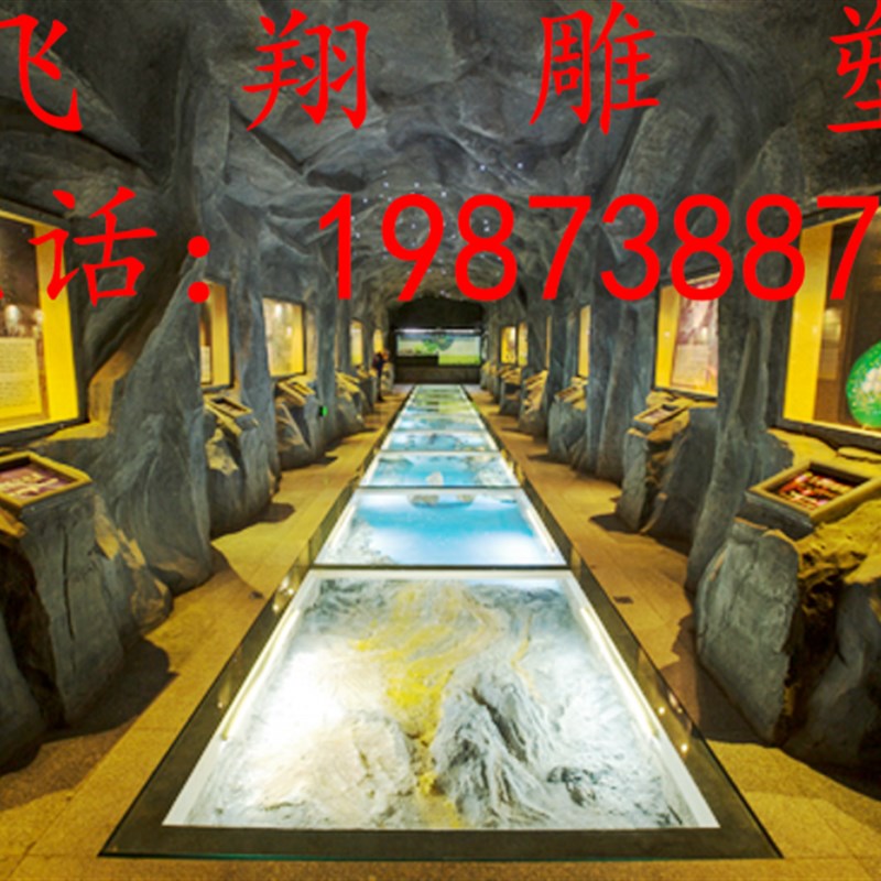 酒店民宿山洞溶洞景观水泥创意大门仿木屋榕树包柱子景区栏杆地板