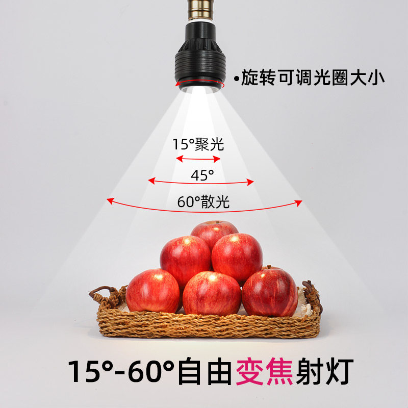 变焦可调led聚光e27螺口餐厅灯杯cob射灯灯泡超亮单灯嵌入式光源,家装灯饰光源,LED球泡灯,淘宝优惠券,粉丝福利购,淘宝优惠卷