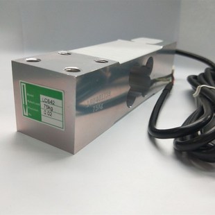 生产LC642平行梁称重感测器 微型电子压力感测器货源供应