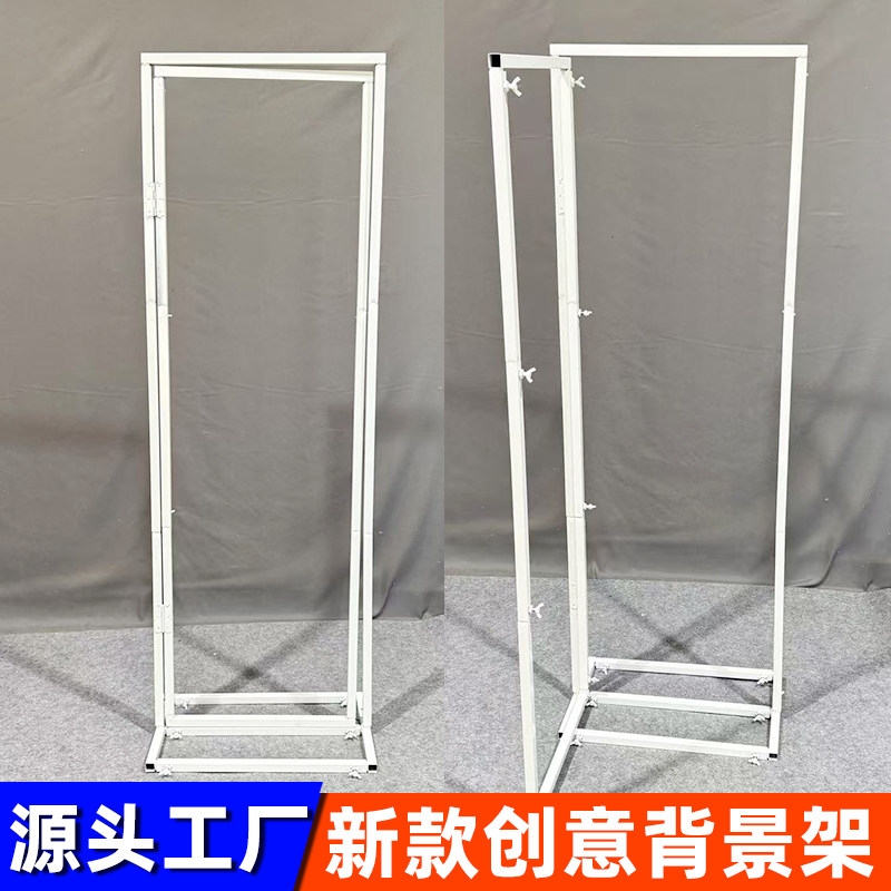 新款婚庆道具背景架创意推拉门设计活动KT板架商场海报铁艺迎宾架