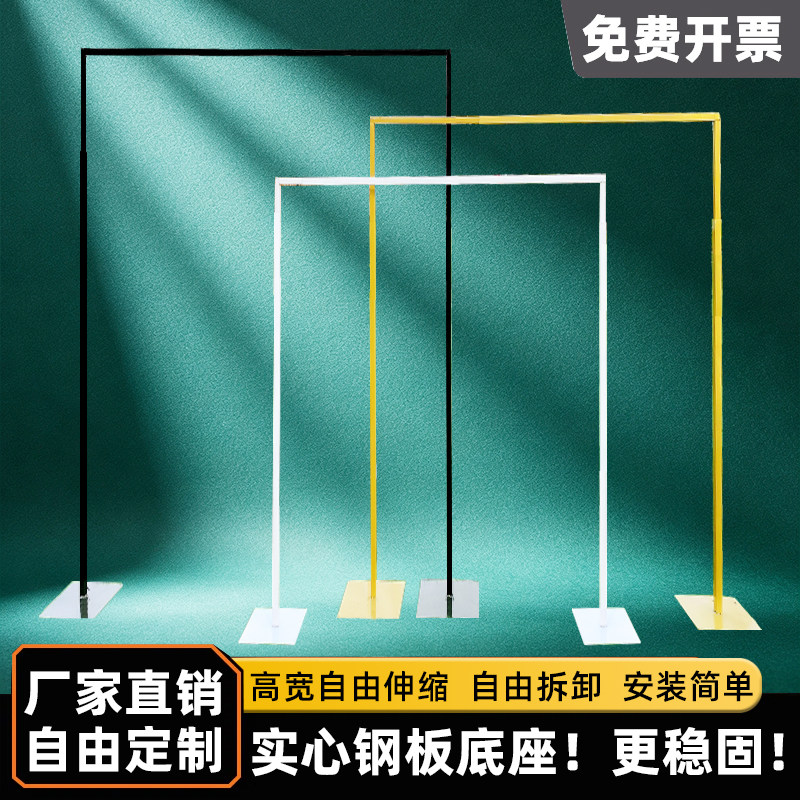 婚庆道具新款铁艺拱门