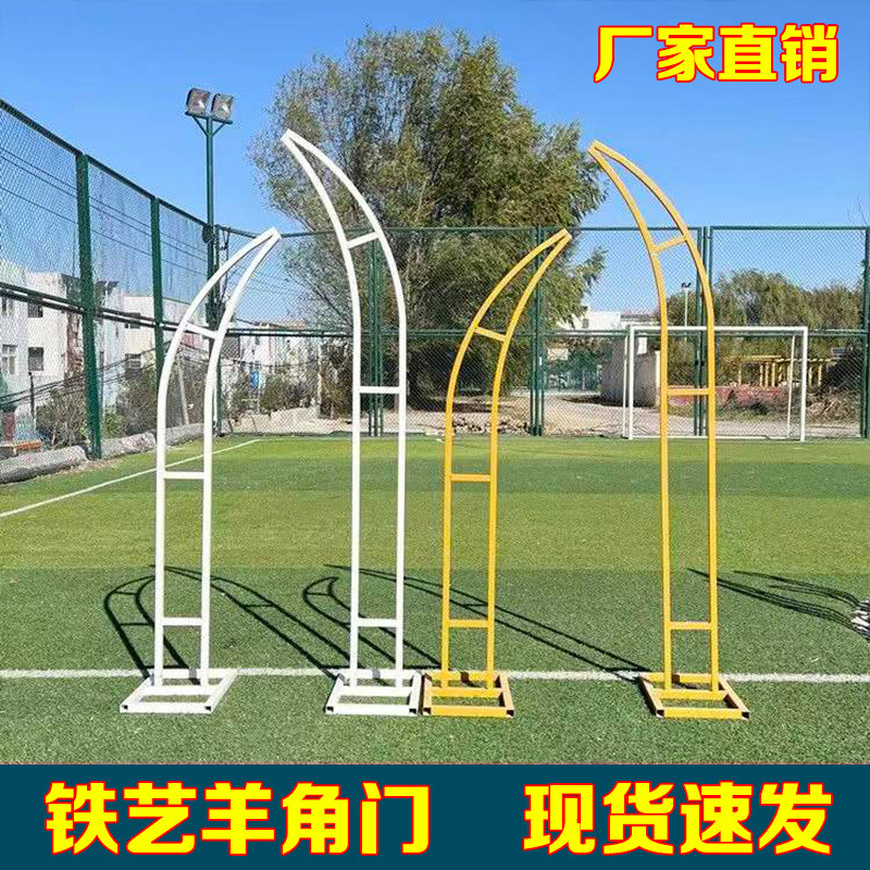 新款婚庆道具牛羊角门铁艺花艺拱门架子弧形户外婚礼拱门装饰路引,节庆用品/礼品,拱门,淘宝优惠券,粉丝福利购,淘宝优惠卷