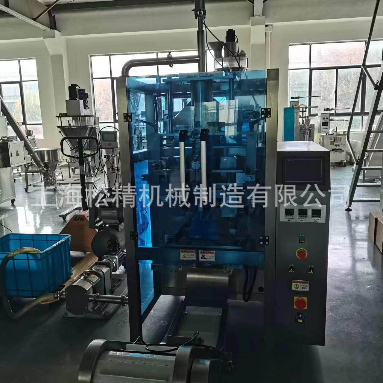 建筑材料液体包装机/520J机大袋立式包装设备,办公设备/耗材/相关服务,封口机,淘宝优惠券,粉丝福利购,淘宝优惠卷