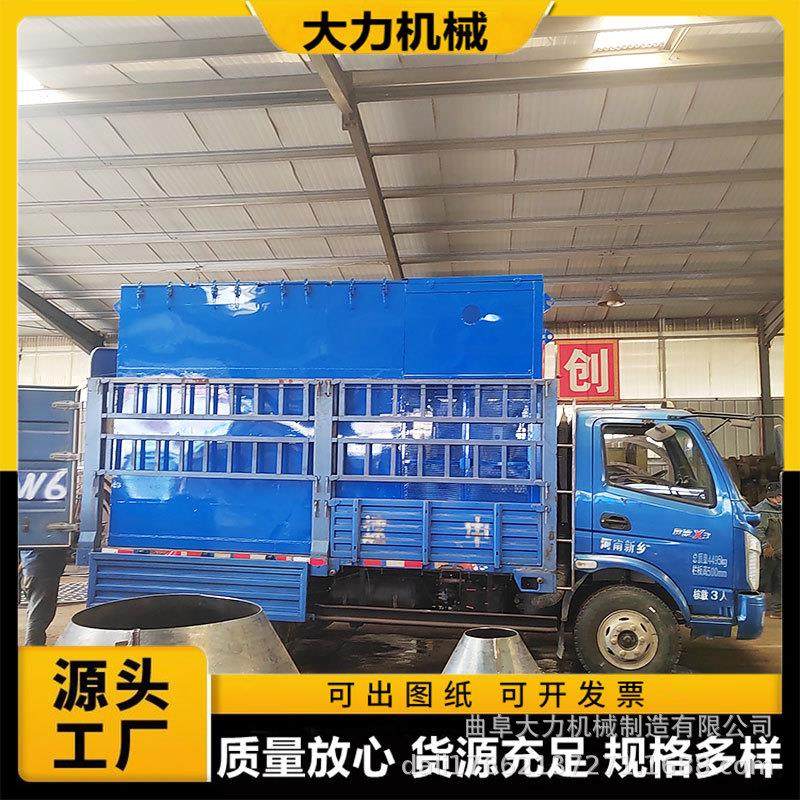 电厂方箱一体吸尘器 气力吸灰机 烟道检修移动式吸灰车,搬运/仓储/物流设备,输送机,淘宝优惠券,粉丝福利购,淘宝优惠卷