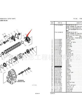 适用于WA380-6装载机变速箱输出轴壳体 714-12-37111