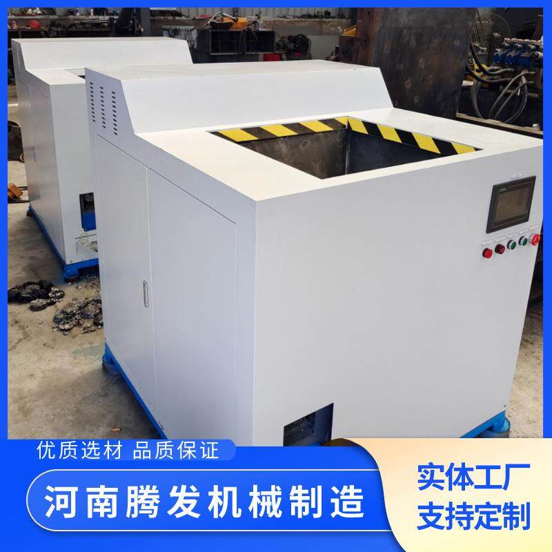 箱式粉末金属碎屑压饼机 铝沫子钢屑打饼机 铜米不锈钢铁屑压块机,五金/工具,其他机械五金,淘宝优惠券,粉丝福利购,淘宝优惠卷