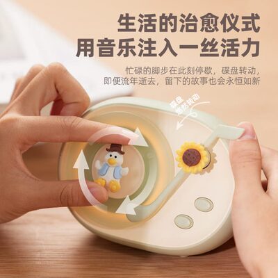 送2024闺蜜女生型的实用老师朋友女友新款蓝牙音箱国庆节生日礼物