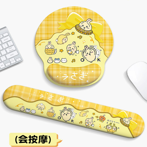 新款小新可爱卡通鼠标垫