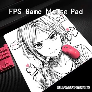 Kuroha欲语鼠标垫平替款黑白线条女孩电竞外设垫子加厚FPS专用