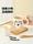 Yancang Line Puppy Tea Cup Чайная кружка для разделения воды Домашний офис Подарок для здоровья Керамическая чашка Чайный сервиз mini 3