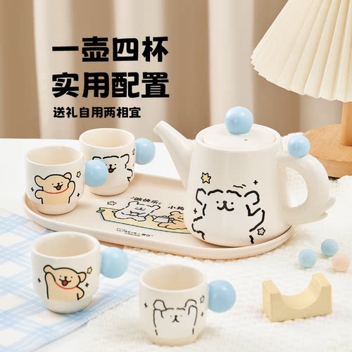言仓线条小狗茶壶礼盒下午茶具茶杯实用可爱创意乔迁生日新年礼物