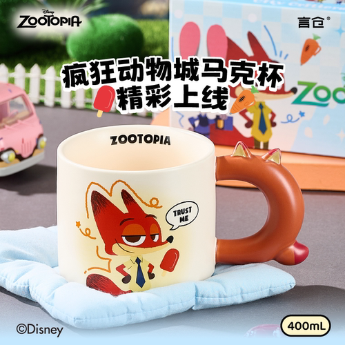 言仓迪士尼疯狂动物城陶瓷马克杯