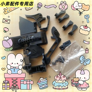 乐辉短剑2代原厂黑色配件二代尼龙替换件维克托电池盖V01通用件