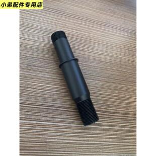 乐辉短剑二代专用金属外管14逆牙金属前管装饰9.5CM厘米长套前管