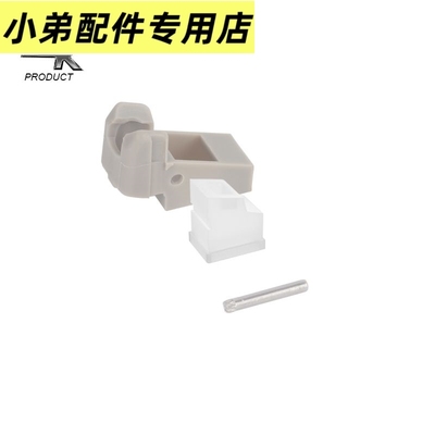 BK201mst战斗大师蛋夹小件