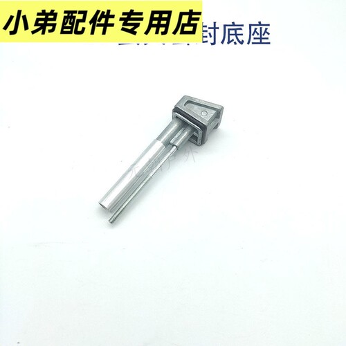 P120ZYM9多功能进出气阀
