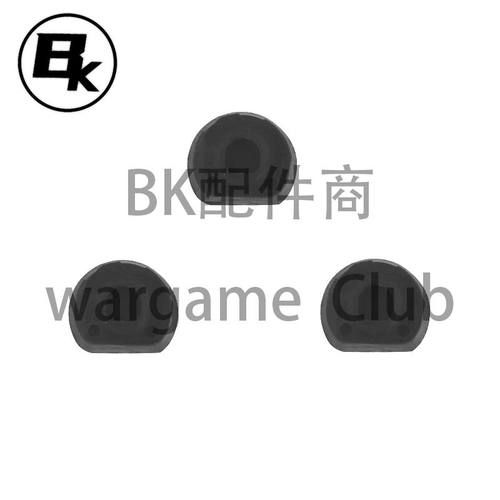 BK18cW原厂皮碗易损件D形