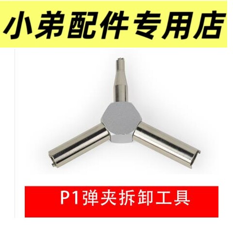 抗寒大流量忽必烈不锈钢出