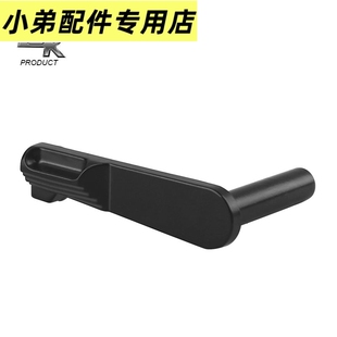 BK2011/MST/p8M金属空挂杆滑套战斗大师2011配件维修替易损替换件