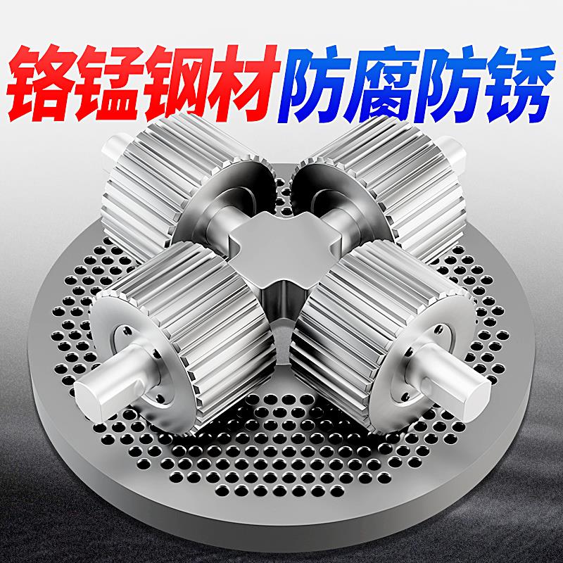颗粒机饲料机配件压轮轴磨盘制粒机模板造粒压辊压盘设备配件大全