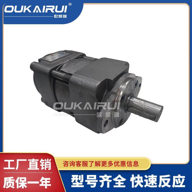 BUCHER布赫齿轮泵QXEH42-032R451/QX31/43/53QXEH52/42液压油泵,标准件/零部件/工业耗材,液压泵,淘宝优惠券,粉丝福利购,淘宝优惠卷