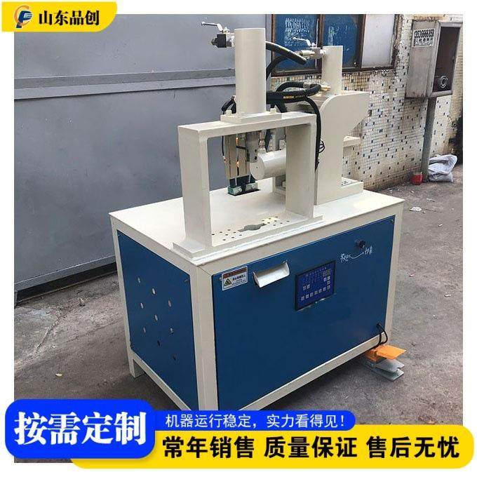 双工位液压切角机 双倍产能 橱柜货架加工专用 切口平整省人工,五金/工具,其他机械五金,淘宝优惠券,粉丝福利购,淘宝优惠卷